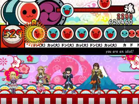 【太鼓さん次郎】you are an idiot!（馬）（創作譜面）
