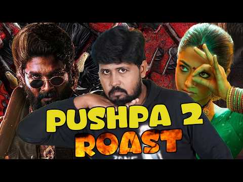Pushpa 2 Movie Roast 🔥 படம்னா இதுதாண்டா படம் 🤣 Shafi Zone