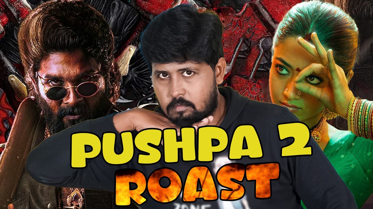 Pushpa 2 Movie Roast 🔥 படம்னா இதுதாண்டா படம் 🤣 Shafi Zone