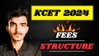 KCET FEES STRUCTURE | SNQ quota |  Must know these points | KCET FEES | #engineering  #kannada