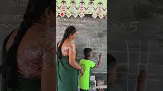 சூப்பர்டா தங்கம்? sheelateacher youtubeshorts shortsfeed youtube maths education motivation
