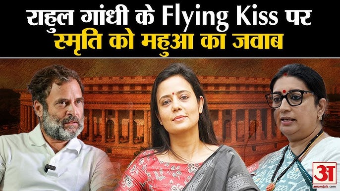 Mahua Moitra's 'pink saree' dig at Sansad TV, slams Irani over 'flying  kiss' row