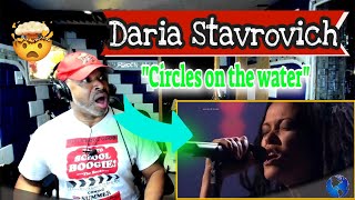 Daria Stavrovich "Circles on the water" Дария Ставрович Knockouts Voice Season 5 - Producer Reaction