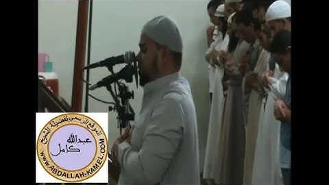 سورة الاخلاص و سورة الناس  و سورة الفلق - بصوت القارئ عبدالله كامل