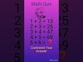 Most Difficult Math Quiz 🔥#math #quiz #difficult #mathquiz
