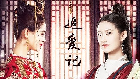 [Bách Hợp - GL][Trần Ngọc Kỳ x Chúc Tự Đan - Mẫn Nhược] Hypnotic