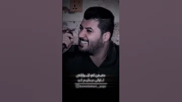 اوات بوکانی جدید 