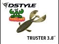 トラスター3.8″ 【DSTYLE】水中アクション映像　TRUSTER 3.8″