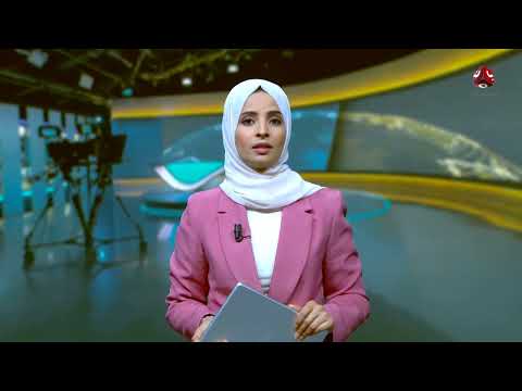 تطورات الأوضاع في غزة وحضرموت وتعز وتصريحات حكومية يمنية