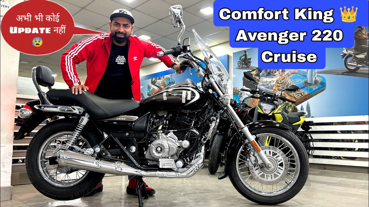 2025 Bajaj Avenger 220 Cruise | Comfort king 👑 | Details Review Mileage Top Speed Engine Fracture