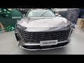 ALL NEW 2023 SAIC ROEWE RX9 - Exterior And Interior