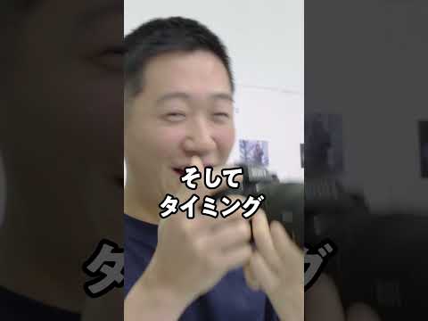 ソニーがヤバい！ 最新カメラのヤバ機能3選📸 #shorts