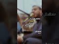 المداح احمد العزي مدح جديد