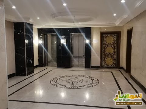 شقة في بطحاء قريش ايجار سنوي عوائل جديدة بطحاء قريش مخطط محمد بن فهد مكة مكة السعودية