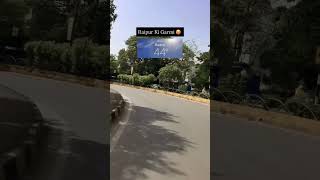 Raipur today temperature 🌡️#Raipur #RaipurWeather #Temperature #WeatherUpdate #shorts #yotubeshorts