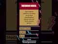 #tiktok #gaming #tekateki #riddles #viral #fyp