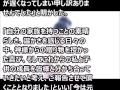 寺崎裕香「イナズマイレブンGO」の松風天馬役の声優が結婚&妊娠を発表 高校は!?[NEW]