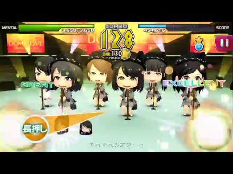 AKB音ゲー  10周年メモリアルイベ対象曲  【桜の花びらたち】  H.SPEED