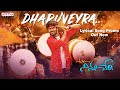 Dharuveyra  Song Promo  | Ala Ninnu Cheri | Dinesh Tej | Payal Radhakrishna | Subhash Anand