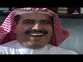 مسلسل وينك يا درب الغنيمة الحلقة الثامنة والعشرون 