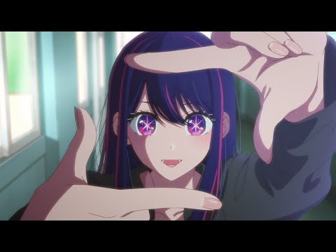 Oshi No Ko AMV! Active after a long time! #oshinoko #hoshinoai #推しの子
