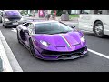 Lamborghini Aventador SVJ with Gintani Exhaust - Start Up &amp; Driving in Monaco !