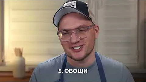 Круче, чем виагра! / Лучшие продукты-афродизиаки!