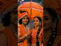 सावन का पहला बादल उसका काजल बन जाए#वायरल #ट्रेंडिंग #ytshorts #radhakrishna #goodmorning