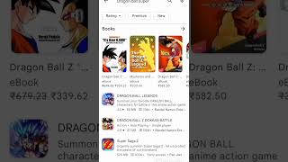 Best Dragon ball z game for Android 👍👍 screenshot 2