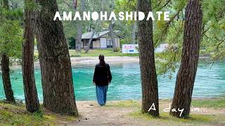 Kyoto by the Sea 🌊 | Amanohashidate & Miyazu, Japan I ASMR