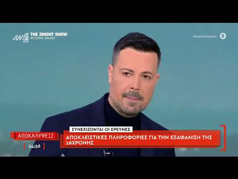 Πώς να ρυθμίσετε τις στοιχηματικές παιχνídιδες στο καζίνο του διαδίκτυου;;