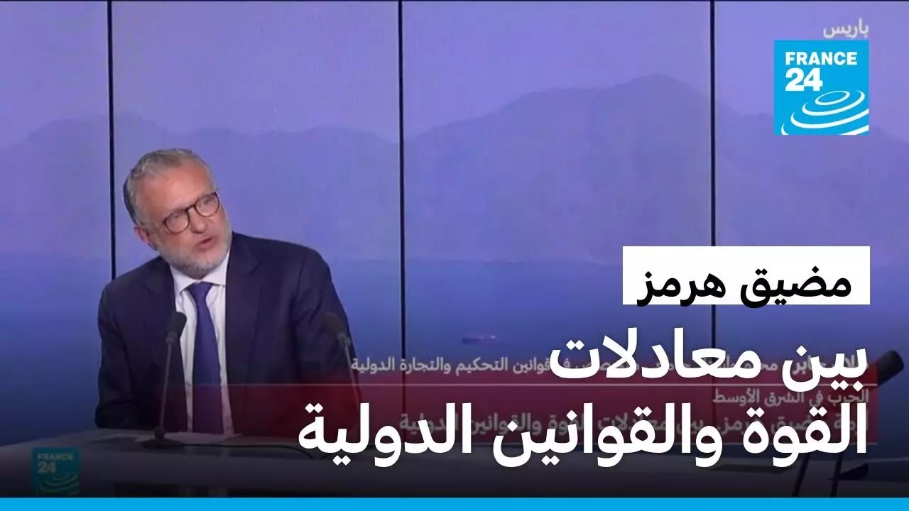 ���� ����.. ��� ������� ����� ��������� �������
 - نشر قبل 11 دقيقة