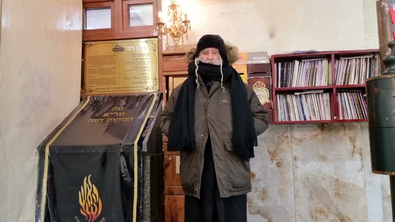 LA MINUTE DE PAROLE - " Tout dépend du Tsadik " (Avraham Ifrah)