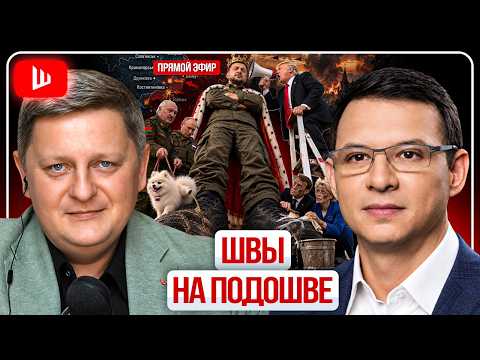 Видео на YouTube