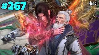 BTTH - Battle Through The Heavens Season 6 Episode 208 Explained In Hindi | BTTH season7 Part 267