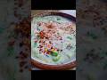 Baingan Ka Raita Cookingathome Shortsfeed Littlekitchen 