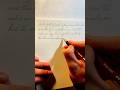 #handwriting #calligraphy #handlettering #satisfy #asmrwriting #notes #aesthetic #satisfyingvideos