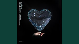 쓰레기(Trash) - SUPERBEE & UNEDUCATED KID