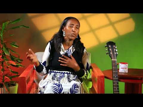 Beeksisa Eebba Albeemii Faarfattuu Lalistuu Dhugumaa