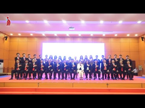 DNTU 2021 (Introduce) - Trường Đại học Công nghệ Đồng Nai - youtube