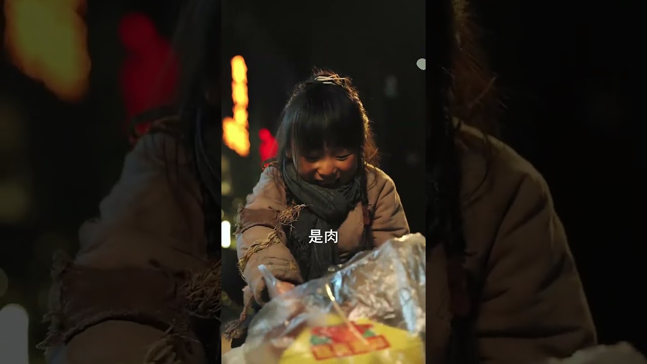 穿越現代撿寶：被趕出家門的她逆襲了