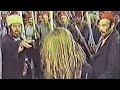 Vurun Kahpeye (1973) Fragman