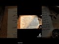 اغنيه انا برج الحوت كلمات والحان Mohamed Elmasry غناء Ai Mohamed Elmasry87 الابراج 