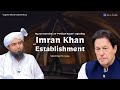 Interview with imran khan  short clips  by engineer muhammad ali mirza  ilmekitabi