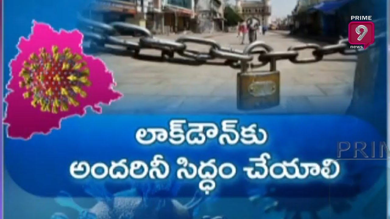 Coronavirus Shakes Hyderabad, Govt to Extend Lockdown In GHMC | Prime9 News