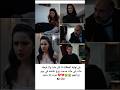 موت مدحت زوج عائشه في يوم زواجهم مسلسل حب بلا حدود حلقه 52 خليل ابراهيم و زينب