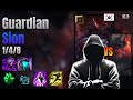 Guardian Top Sion vs Aatrox lol KR solo rank Full Game 16.9 | 가디언 사이온 vs 아트록스