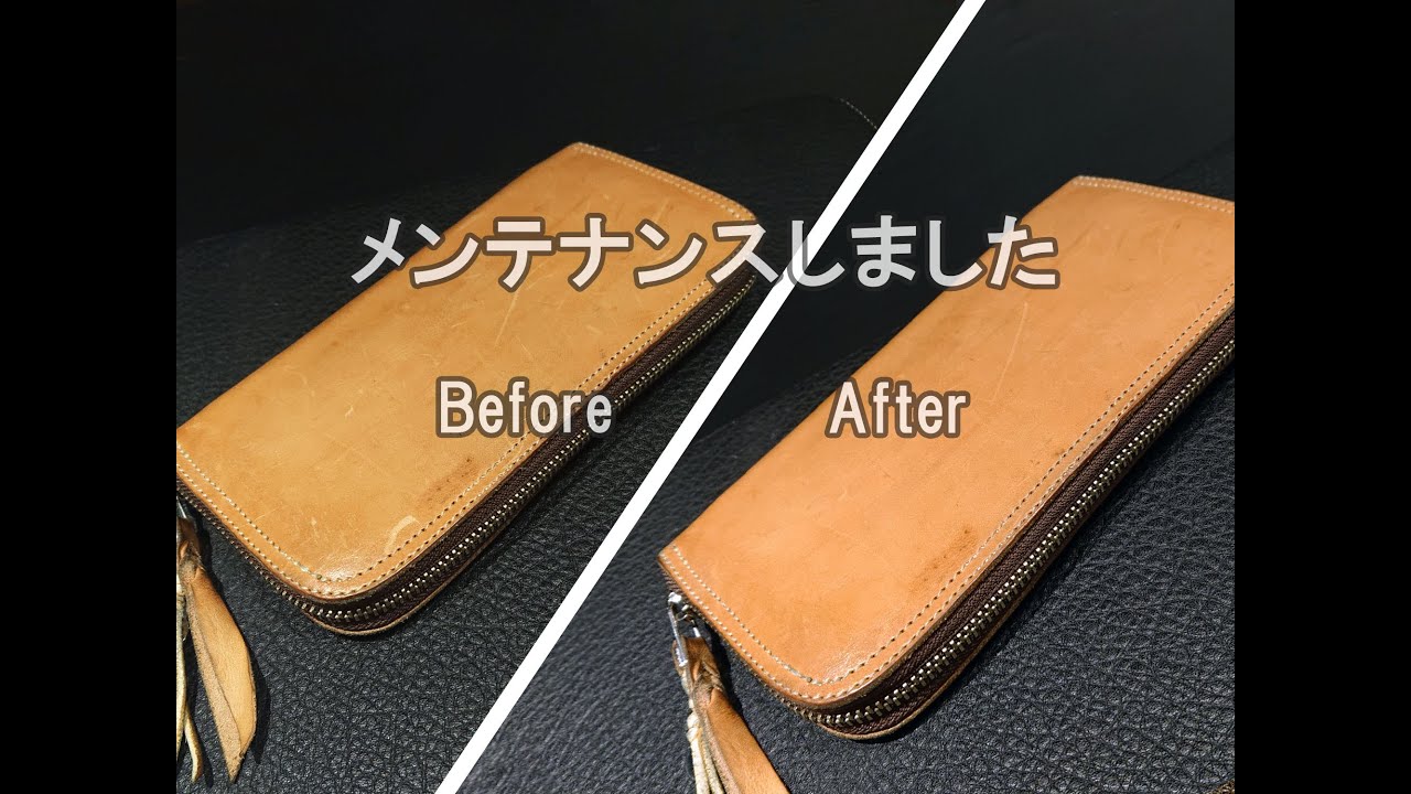 メンテナンスサービスの様子をご覧ください。