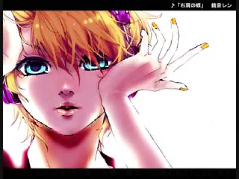 【みろく】右肩の蝶歌ってみた