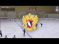 Женский молодежный Чемпионат мира 2019. Матч за 3 место. Россия-Финляндия. Прямая трансляция